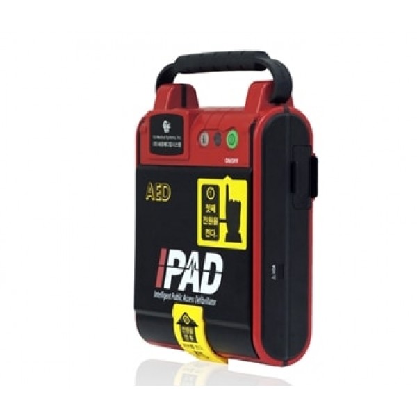 Απινιδωτής φορητός i-PAD NF1200 – αγορά και με άτοκες δόσεις Απινιδωτής φορητός i-PAD NF1200 – αγορά και με άτοκες δόσεις
