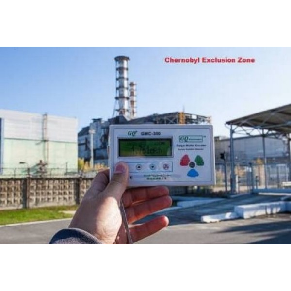 GQ GMC-300E Plus Geiger Counter Nuclear Radiation monitor Data Logger GQ GMC-300E Plus Geiger Counter Nuclear Radiation monitor Data Logger