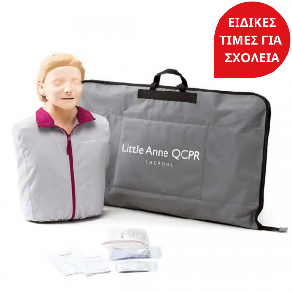 Εκπαιδευτικό Πρόπλασμα BLS / AED Ενήλικα Laerdal Little Anne QCPR