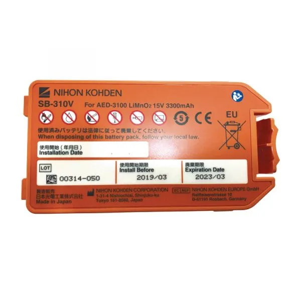 Μπαταρία απινιδωτή Nihon Kohden AED-3100 Μπαταρία απινιδωτή Nihon Kohden AED-3100